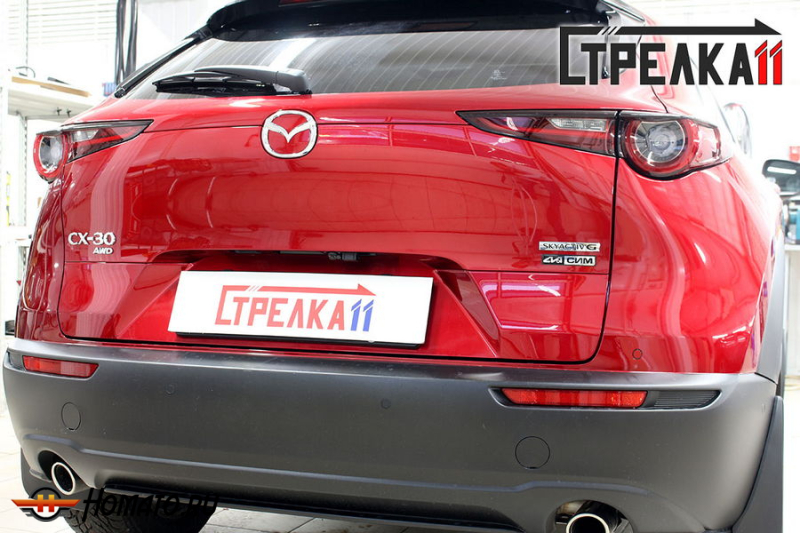 Защита задней камеры MAZDA CX-30 2020+