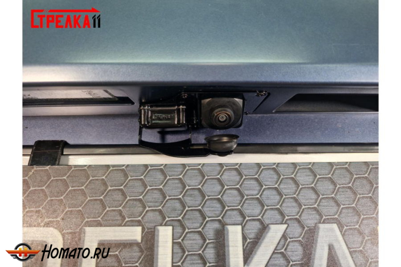 Защита задней камеры GAC GS3 2024+