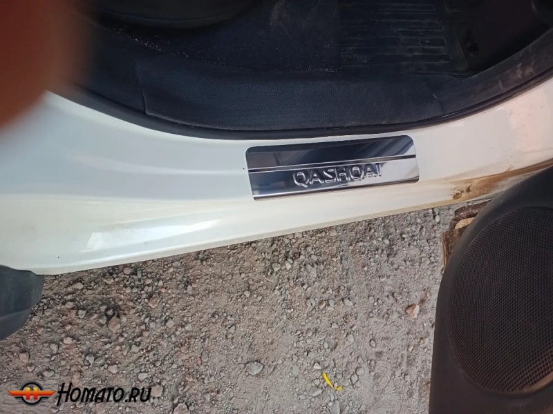 Накладки на пороги Nissan Qashqai J11 2014-/2019- нержавейка с логотипом