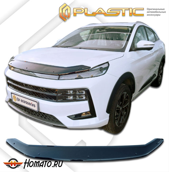 Дефлектор капота JAC JS6 2022- | черный