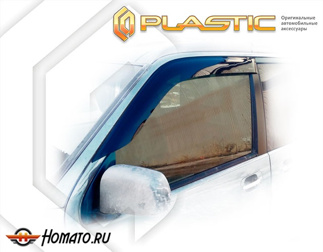 Дефлекторы ветровики Honda Stepwgn 1 1996-2001 (RF1, RF2)