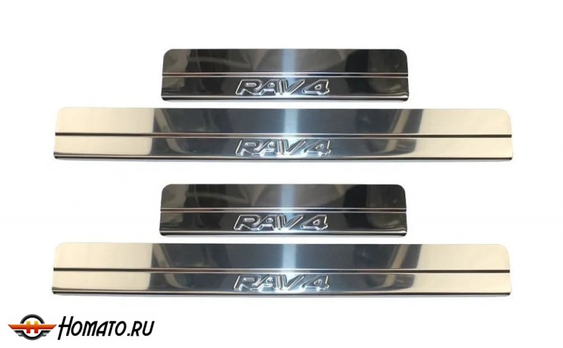 Накладки на пороги Toyota Rav4 2013-2019 нержавейка с логотипом