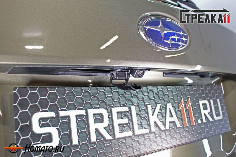 Защита задней камеры SUBARU OUTBACK 5 2017-2021 (рестайлинг)