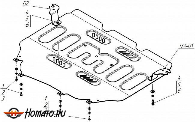 Защита картера GAC Empow 2025+ | двигатель + КПП, 2 мм, сталь | MOTODOR | 77807