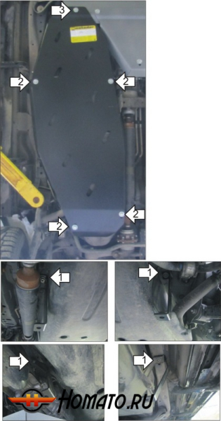 Защита картера Mitsubishi Pajero IV 2006-2012 | топливный бак, 3 мм, сталь | MOTODOR | 11337