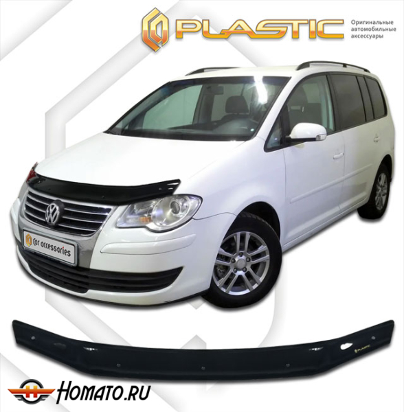 Дефлектор капота Volkswagen Touran 2006-2010 (1T3) | черный