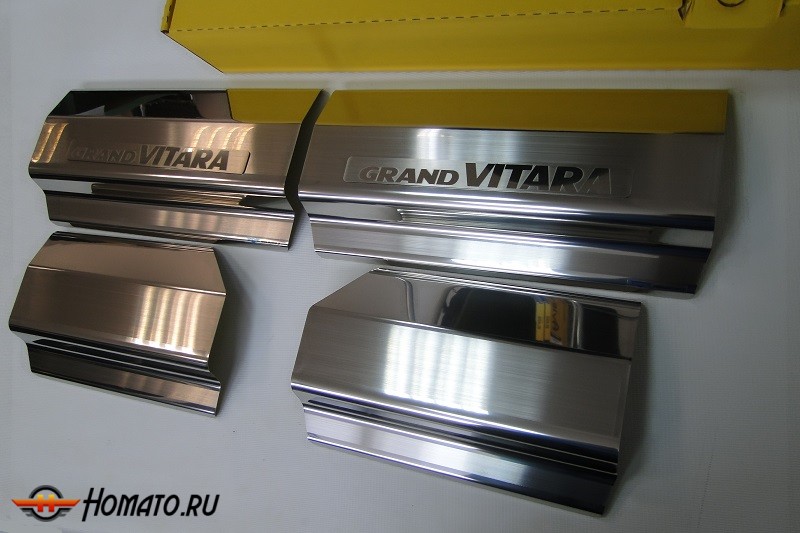Накладки на пороги с логотипом для Suzuki Grand Vitara 2005+/2013+ | нержавейка