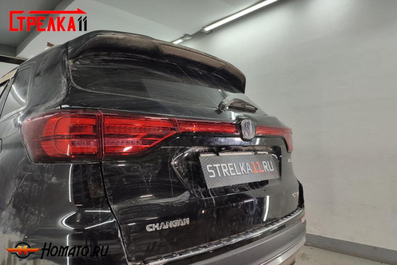 Защита задней камеры CHANGAN CS75 2018-2024 (рестайлинг)