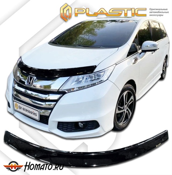 Дефлектор капота Honda Odyssey 5 2017-2020 | черный