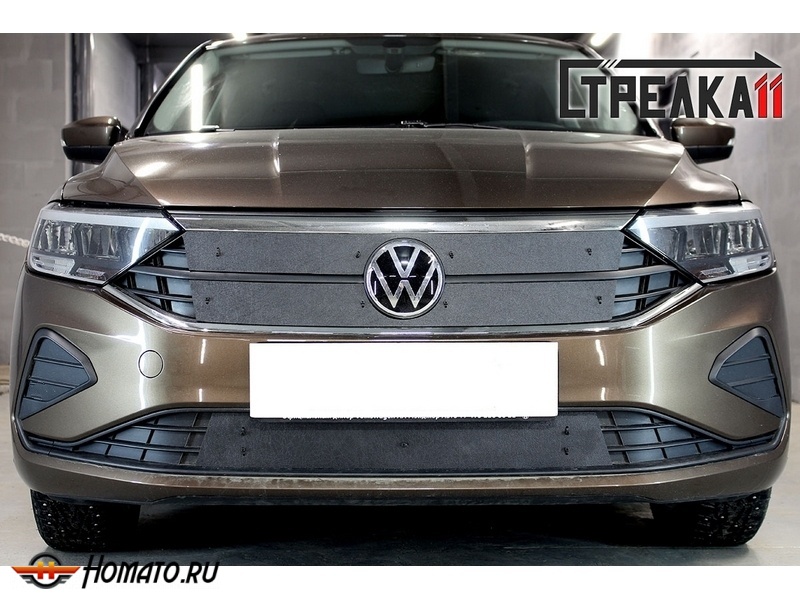 Зимняя защита радиатора Volkswagen Polo 2020+ | на стяжках