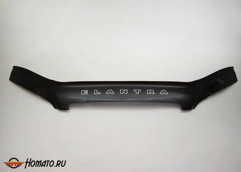 Дефлектор капота мухобойка HYUNDAI ELANTRA 3 (2003-2006; 2008- сборка ТАГАЗ)