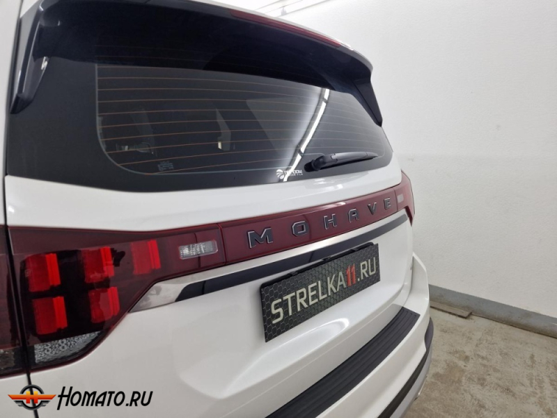 Накладка на крышку багажника для Киа Мохав 2020+ | 1 штука, декор