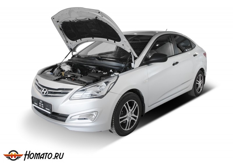 Упоры капота для Hyundai Solaris I 2010-2014 2014-2017 | 2 штуки, АвтоУПОР