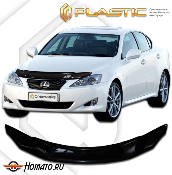 Дефлектор капота Lexus IS 2005-2009 (SE20, SE25) | черный