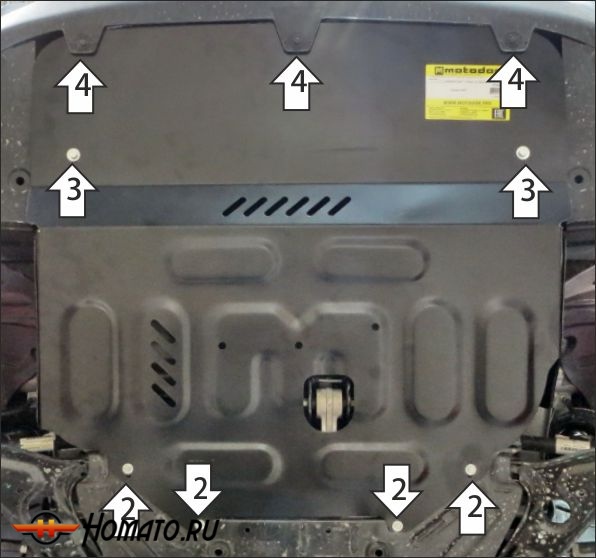 Защита картера Changan UNI-T 2020- | двигатель + КПП, 2 мм, сталь | MOTODOR | 77206