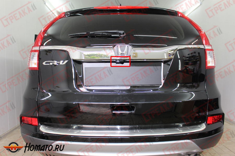 Защита задней камеры Honda CR-V 4 2015-2018 (рестайл)