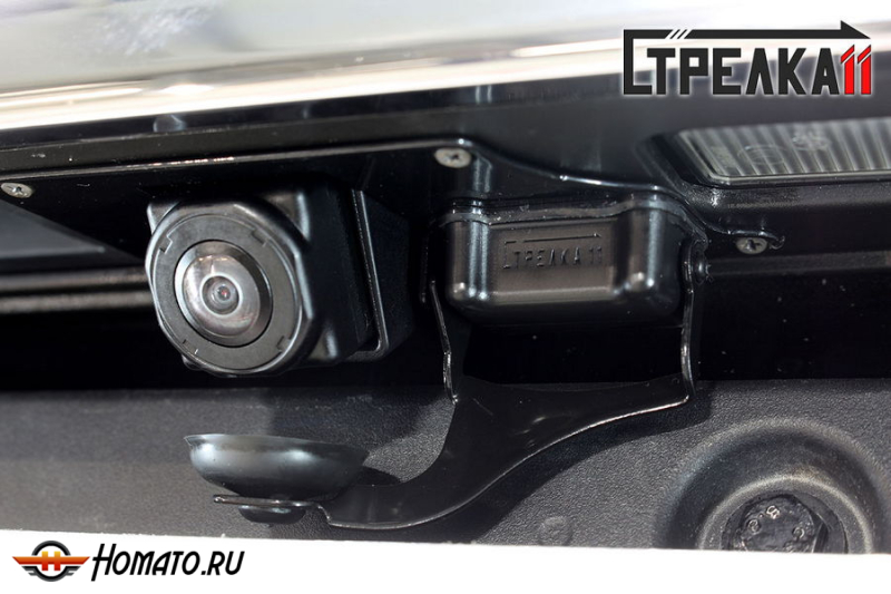 Защита задней камеры GEELY Tugella 2020+