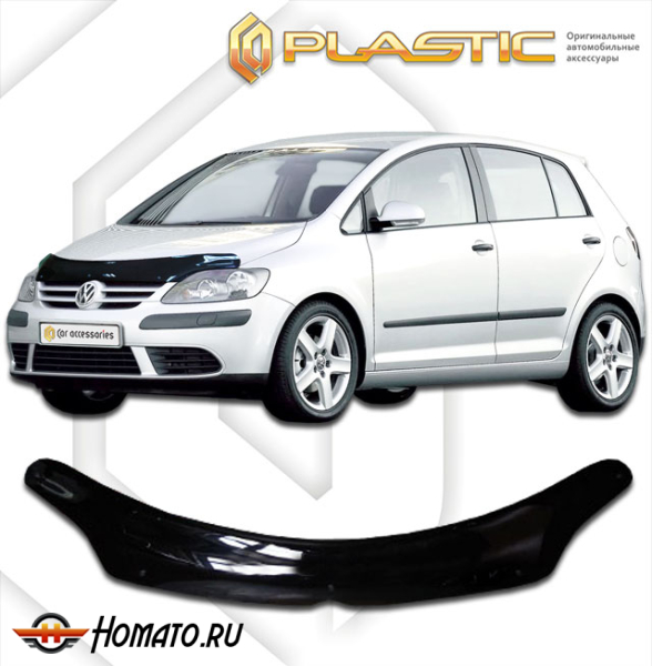 Дефлектор капота Volkswagen Golf Plus 2005-2009 | черный