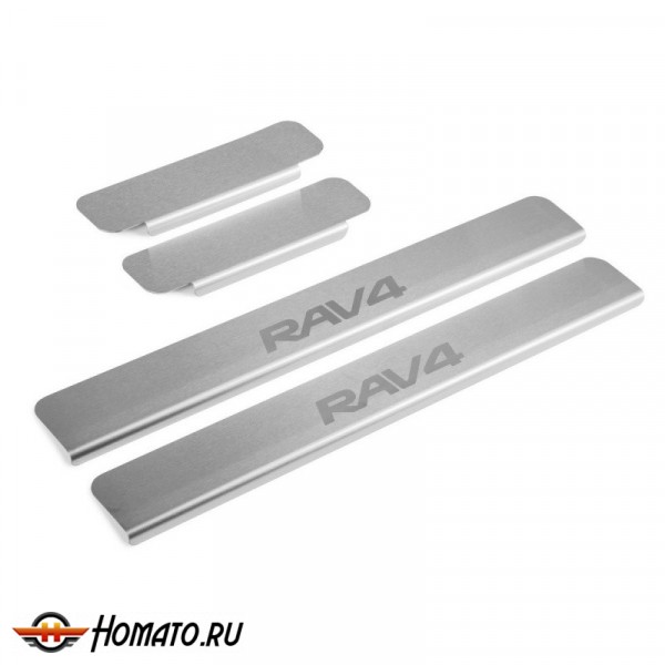Накладки на пороги для Toyota RAV 4 2007-2011 | нержавейка, Rival