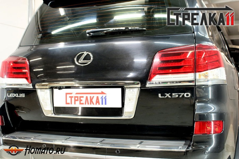 Защита задней камеры LEXUS LX 570 2012-2015 (рестайлинг)