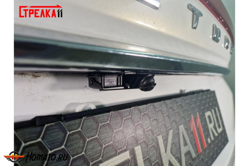 Защита задней камеры FAW Bestune T99 2022+
