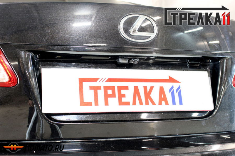 Защита задней камеры LEXUS IS 250 2010-2013 (рестайлинг)