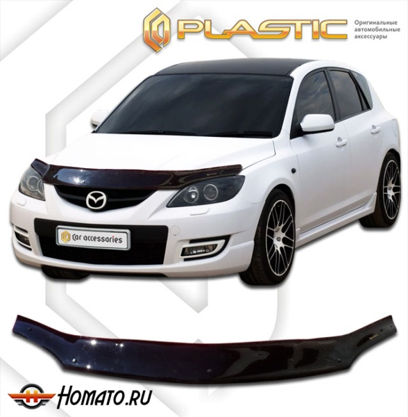 Дефлектор капота Mazda 3 MPS 2006-2009 (BK) | черный