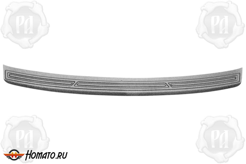 Накладка на задний бампер Белджи С50 2025+ | шагрень