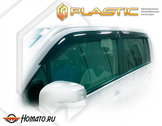 Дефлекторы ветровики Suzuki Wagon R 2008-2011