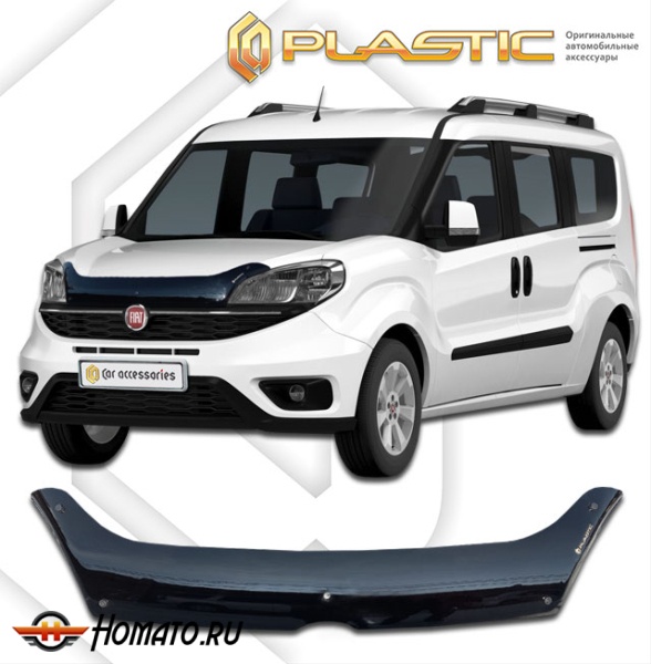 Дефлектор капота Fiat Doblo 2 2014- (263) | черный