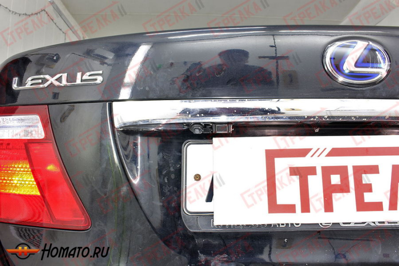Защита задней камеры LEXUS LS 4 2008+