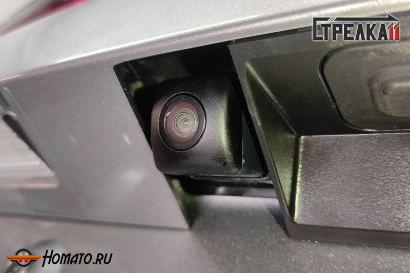 Защита задней камеры GAC GS5 2020+