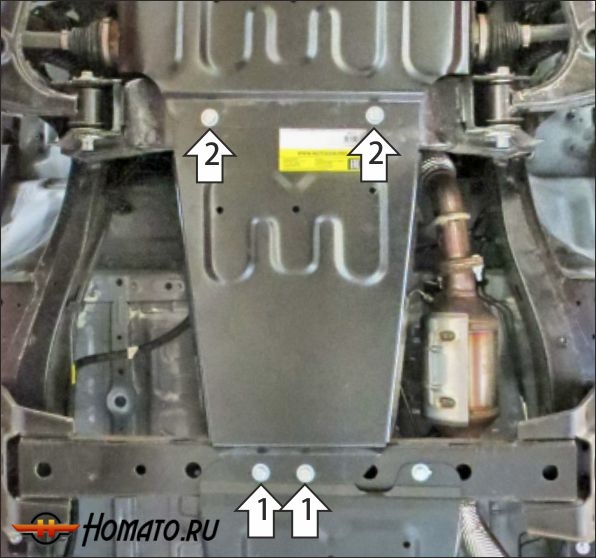 Защита картера Jac T9 2024- | КПП, 2 мм, сталь | MOTODOR | 78317