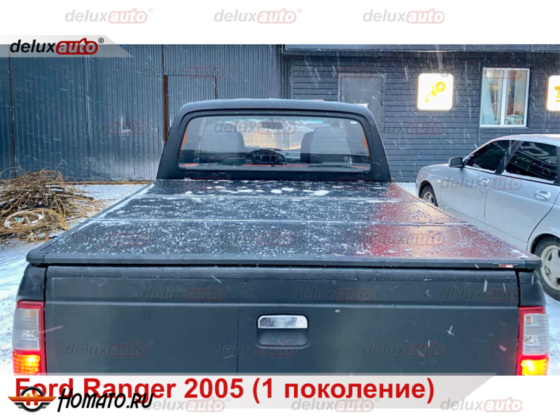 Крышка кузова Ford Ranger 2 (1998-2011) | H3, 3 секции, алюминий