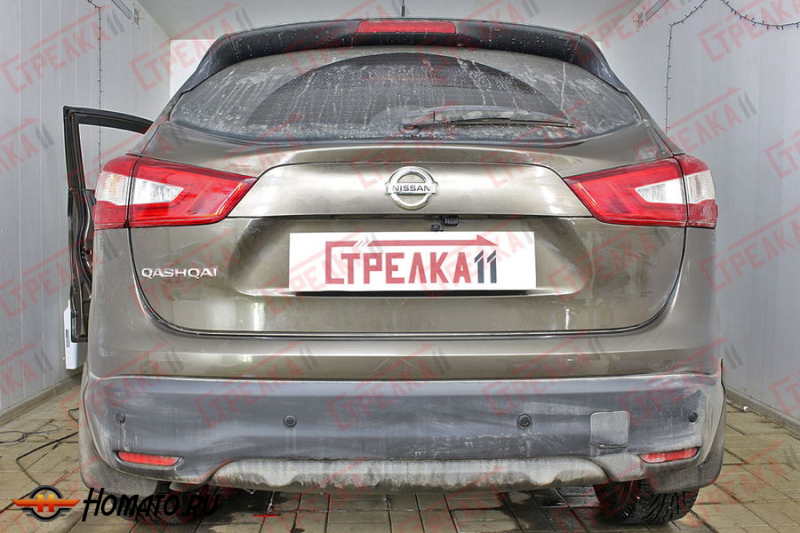 Защита задней камеры NISSAN QASHQAI (J11) 2013-2019 дорестайлинг