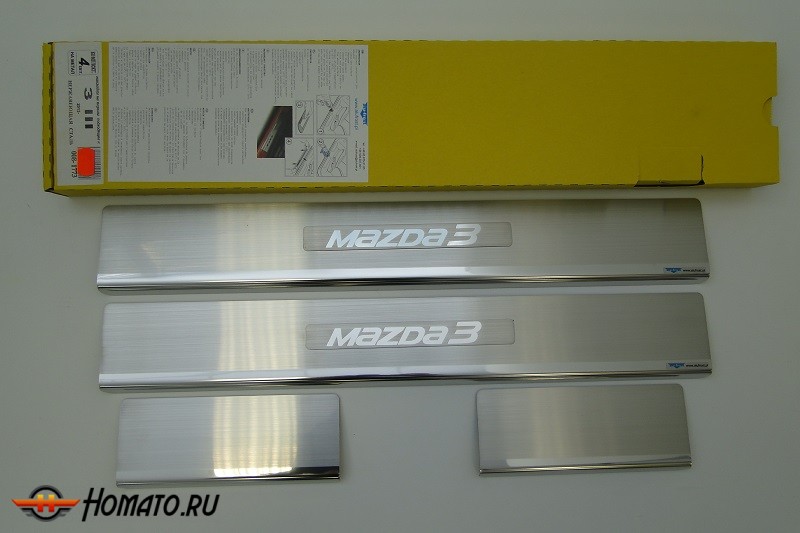 Накладки на пороги с логотипом для Mazda 3 2013+ | нержавейка