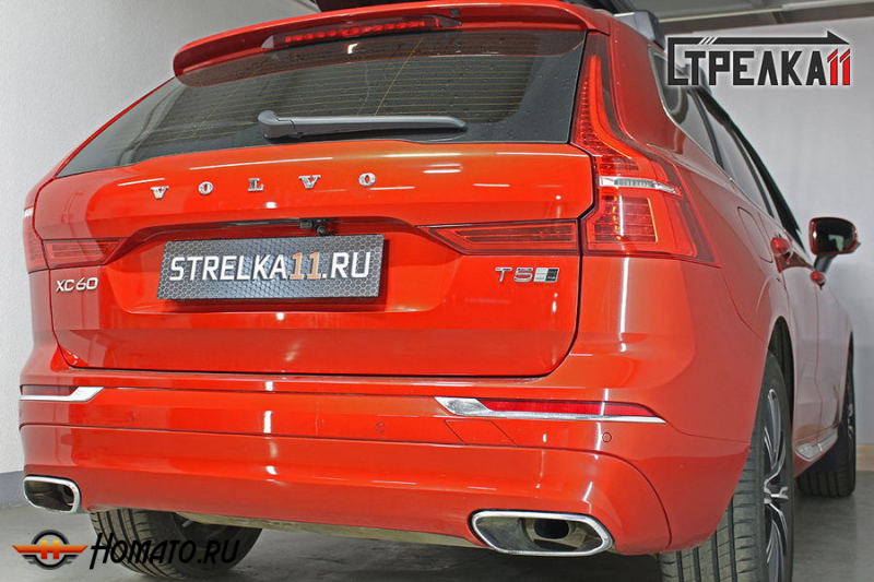 Защита задней камеры VOLVO XC60 2 2018+