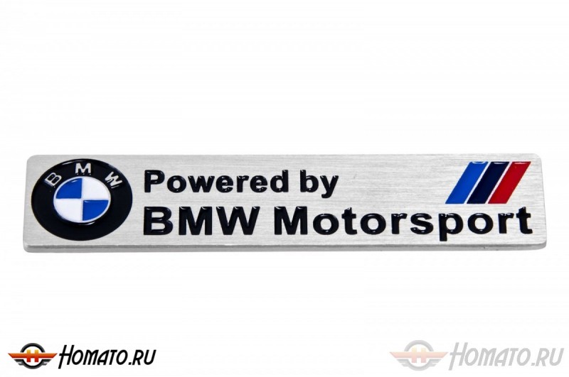 Шильд "BMW Motorsport" Для BMW, Самоклеящийся, Цвет: Хром
