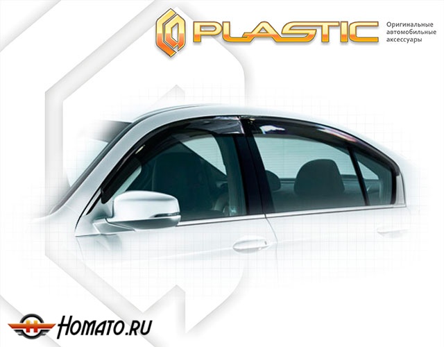 Дефлекторы ветровики Honda Accord 9 2012-