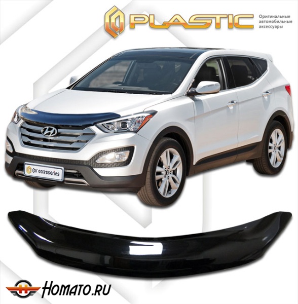 Дефлектор капота Hyundai Santa Fe 3 2012-2018 | черный