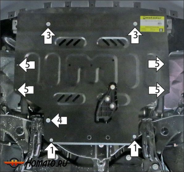 Защита картера SWM G01 2023- | двигатель + КПП, 2 мм, сталь | MOTODOR | 75101