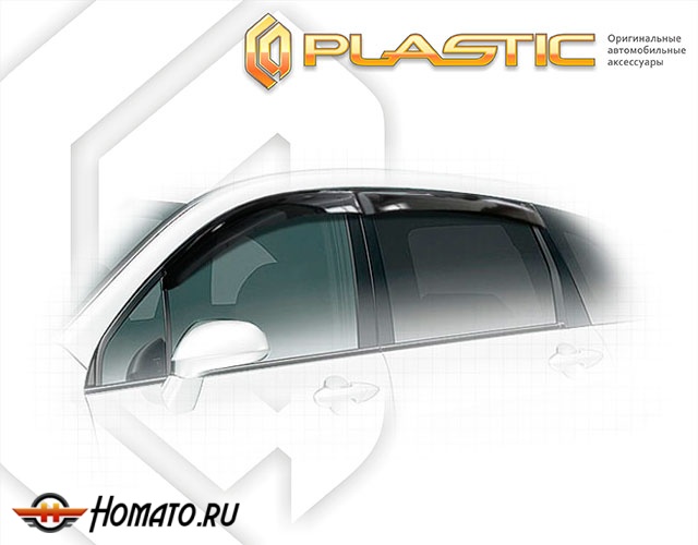 Дефлекторы ветровики Honda Stream 2 2006- (RN6, RN7, RN8, RN9)