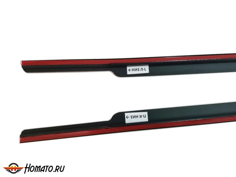 Водосток дефлектор лобового стекла Kia Ray 2011+/2018+/2022+