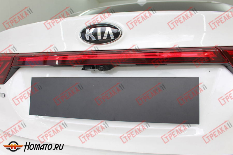 Защита задней камеры KIA CERATO 4 2018-2021