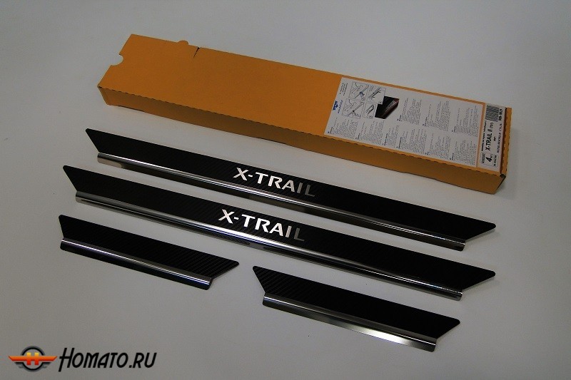 Накладки на пороги для Nissan X-Trail T31 (2007-2013) | карбон + нержавейка