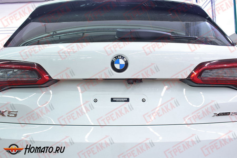 Защита задней камеры BMW X5 (G05) 2018-2024