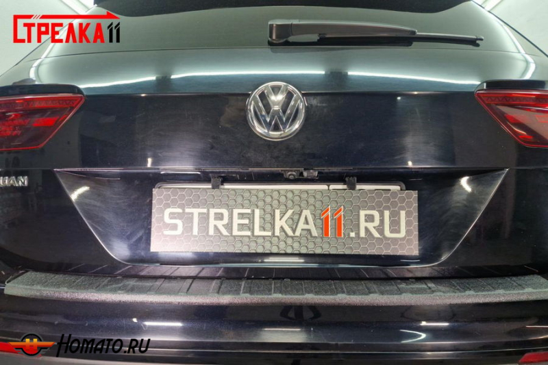 Защита задней камеры VOLKSWAGEN TIGUAN 2 2016-2021