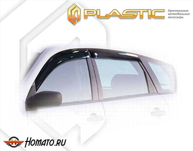 Дефлекторы ветровики Toyota Matrix 2002-2007