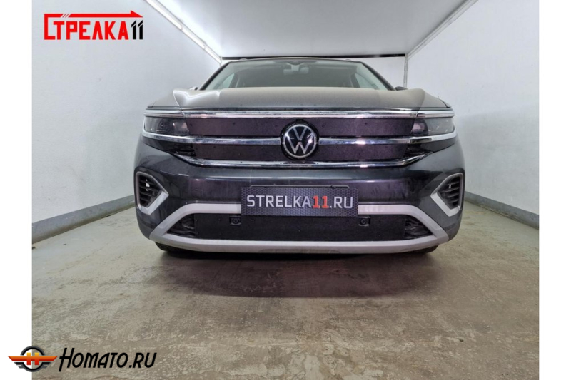 Зимняя защита радиатора Volkswagen Talagon | на стяжках