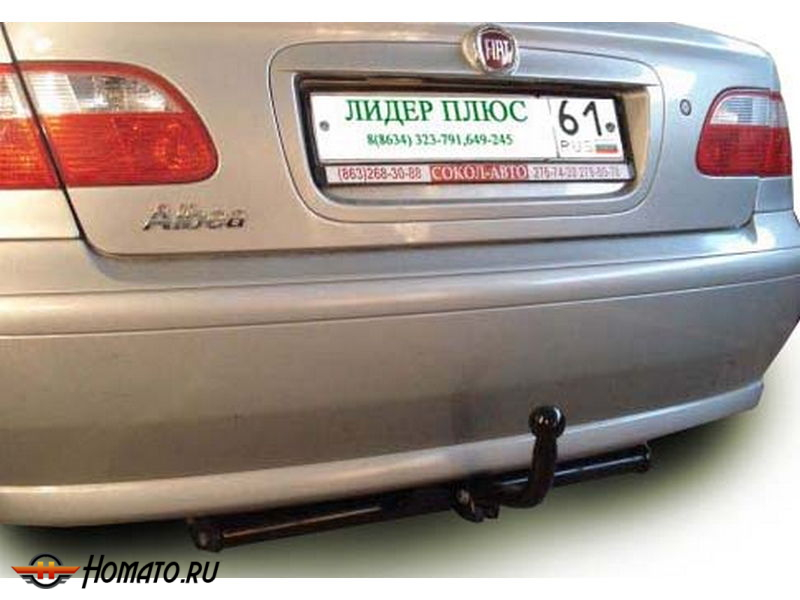 Фаркоп FIAT ALBEA (седан) 2003- | шар A | Лидер Плюс | F204-A